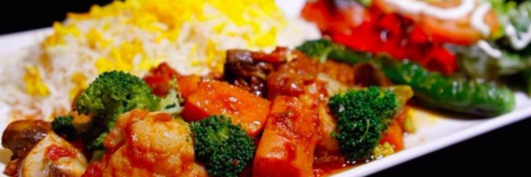 Persian Room Restaurant Menu Menu For Persian Room